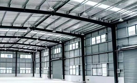 prefabricated steel structure